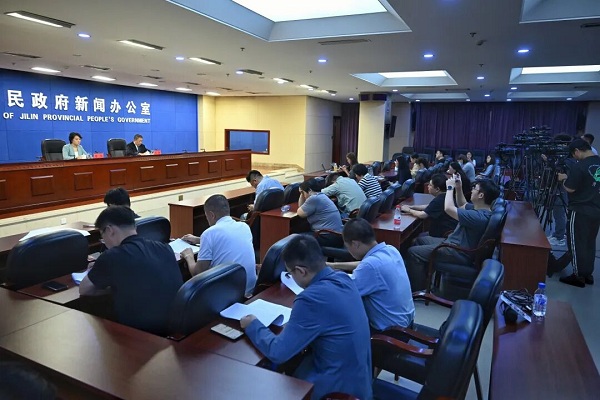 15th China–Northeast Asia Expo wraps up