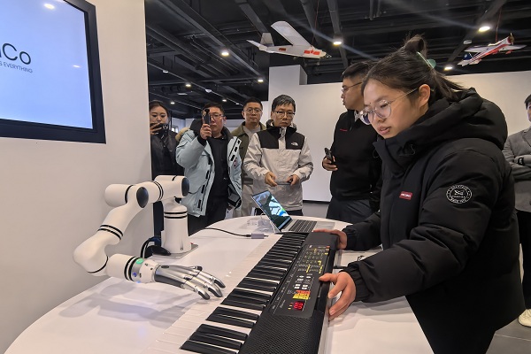 Youth ignite innovation on Jilin's borderlands