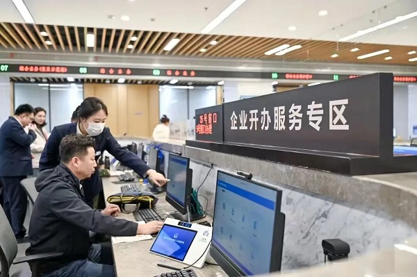 Changchun's business environment gains intl recognition