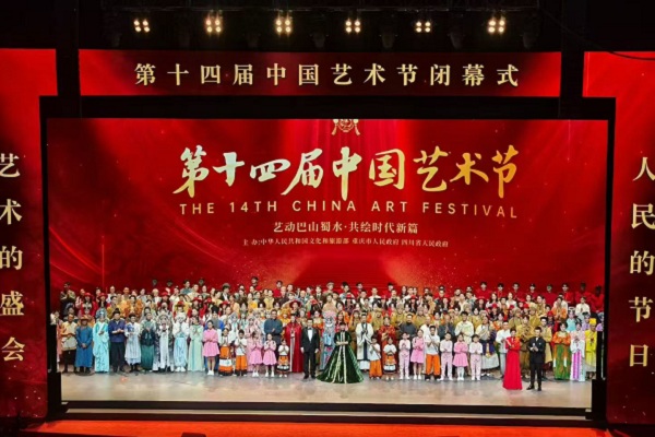 1762323079675048577.jpg 网1.jpg