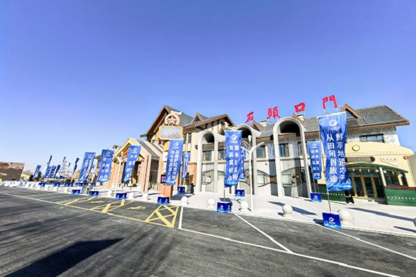 1763618975352054683.jpg 网1.jpg