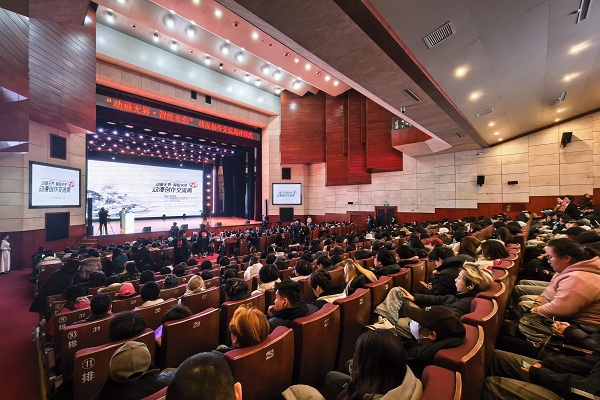 1764141517508049250.jpg 网1.jpg