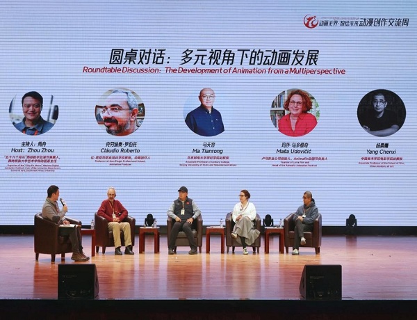 1764141544789023381.jpeg 网3.jpeg