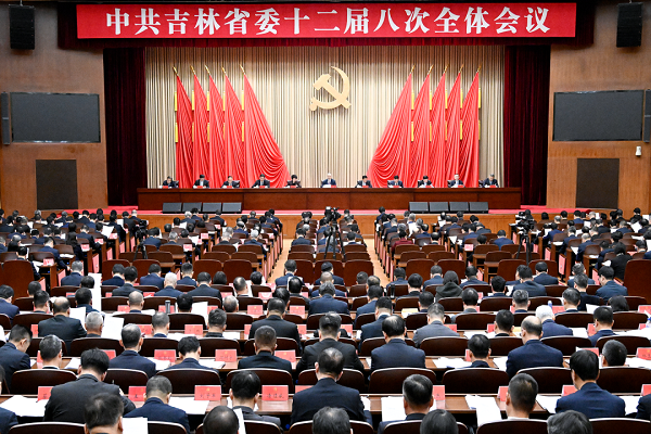 Plenary session sets vision for 15th Five-Year Plan period
