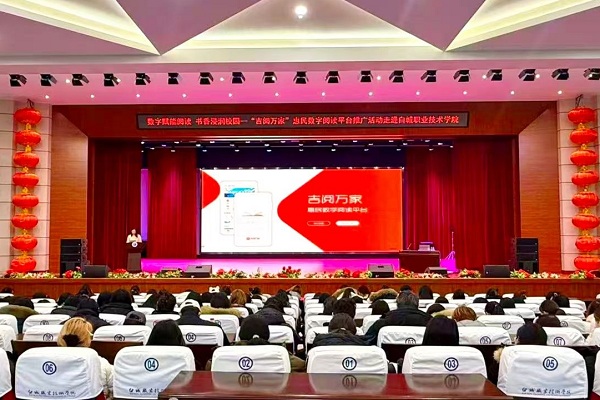 1764913596962076591.jpg 吉网.jpg