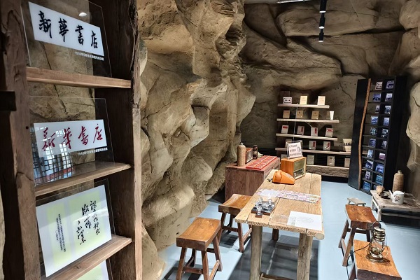 1765350169052056707.jpg 网2.jpg