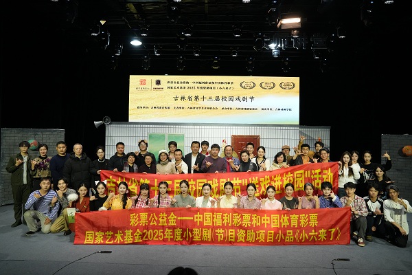 1765782915737088049.jpg 网2.jpg