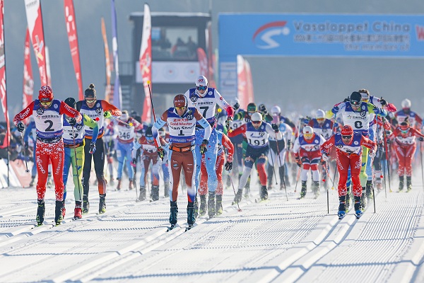 World ski event returns for its 24th edition