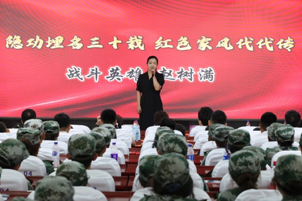 Four generations carry red legacy