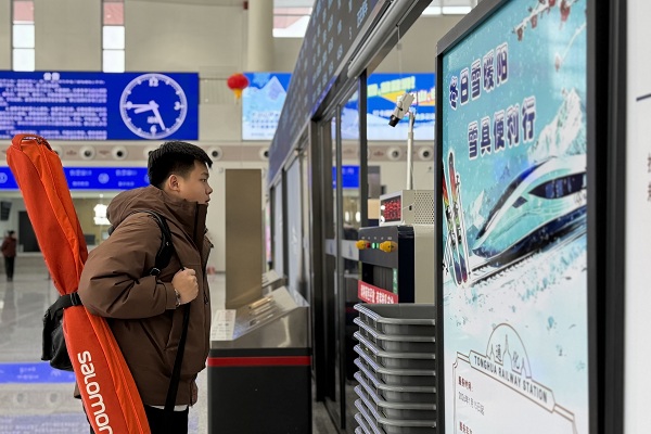 Rail service makes ski trips easier in Northeast China