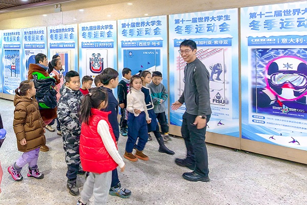 Changchun exhibition showcases legacy of Winter Universiade