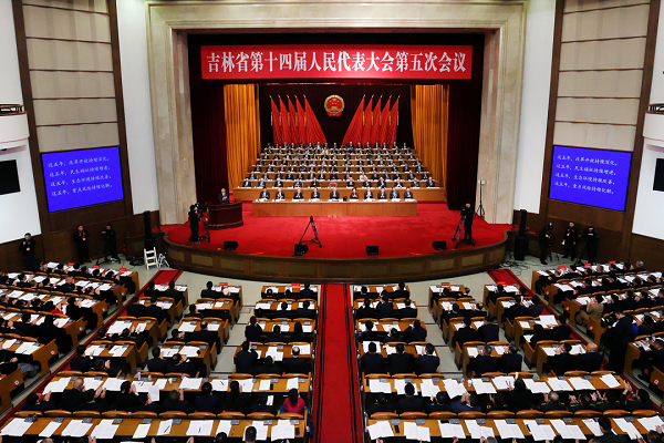 Jilin sets development goals for 2026