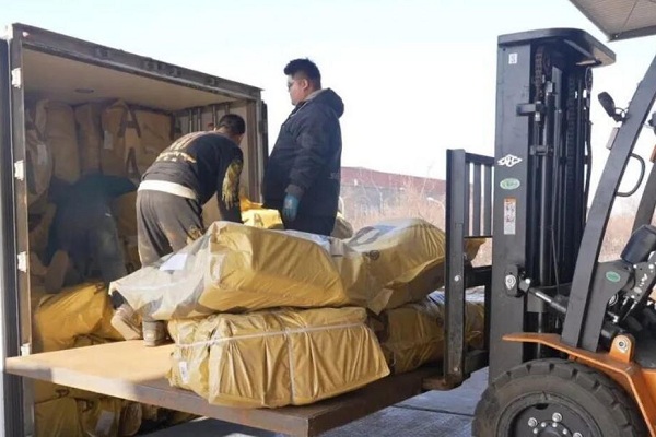 1772260746045091075.jpg 网2.jpg