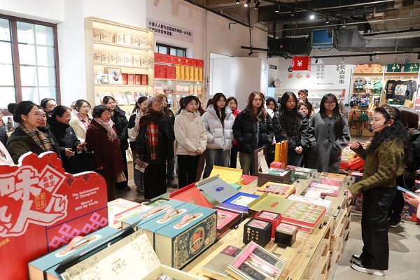 1772945936673058523.jpg 网2.jpg