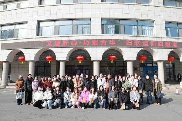 1772945981959032004.jpg 网4.jpg