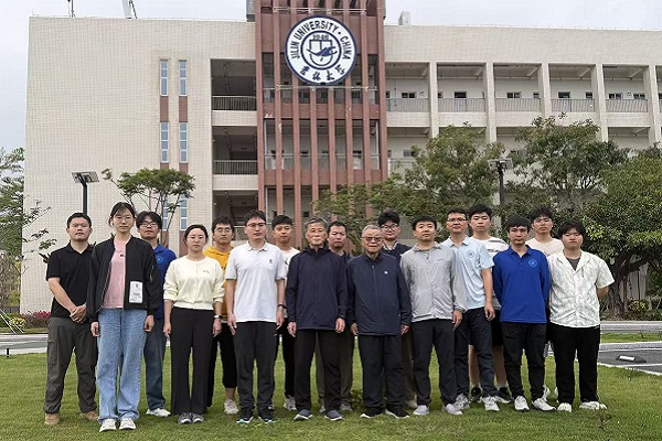 1774506043735081828.jpg 网2.jpg