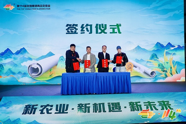 1774510030050007769.jpg 网4.jpg