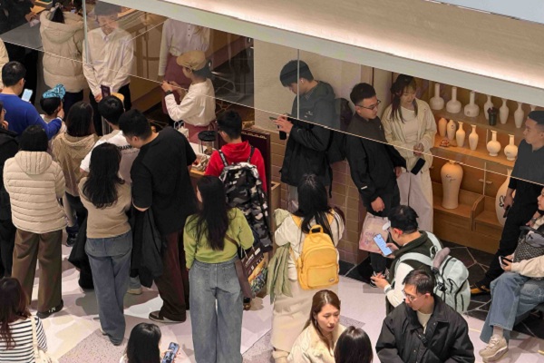 网2.jpg