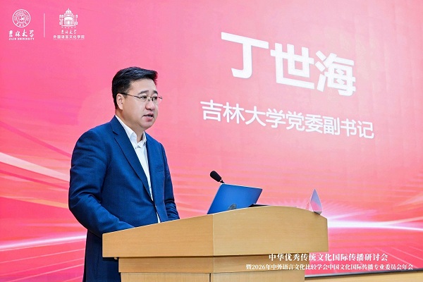 网2.jpg