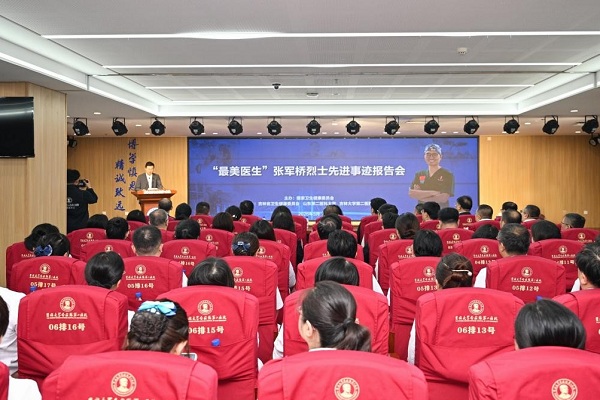 Zhang Junqiao: A legacy of healing beyond borders
