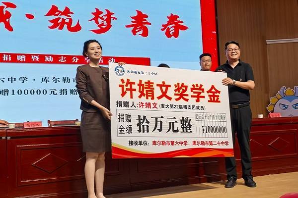 1780643012465037840.jpg 网2.jpg