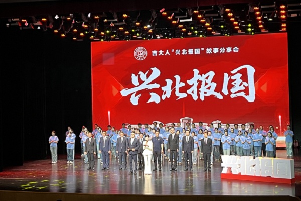 1780983849510094270.jpg 网4.jpg