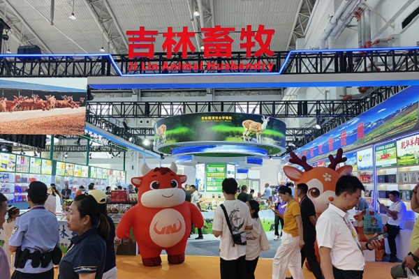 1786689135073017936.jpg 网2.jpg