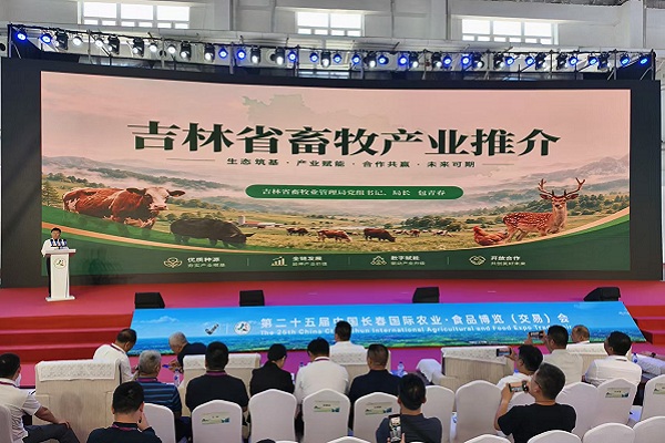 1786947725395008502.jpg 畜5.jpg