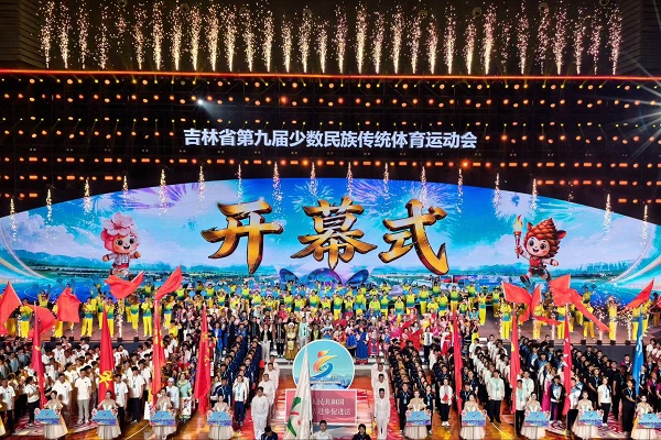 1787035481457047564.jpg 网1.jpg