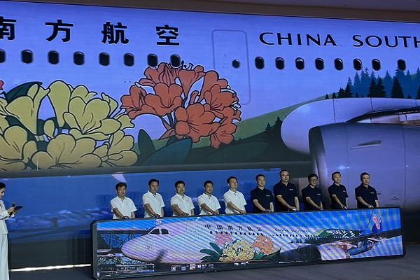网4.jpg