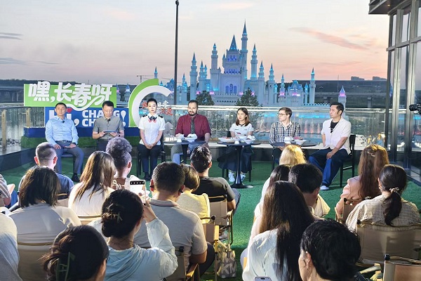 Changchun invites intl visitors to feel city life