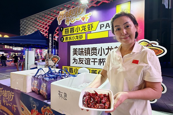 1787628623463059110.jpg 网2.jpg