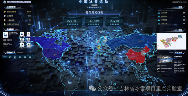 1788316950004057909.png 网2.png