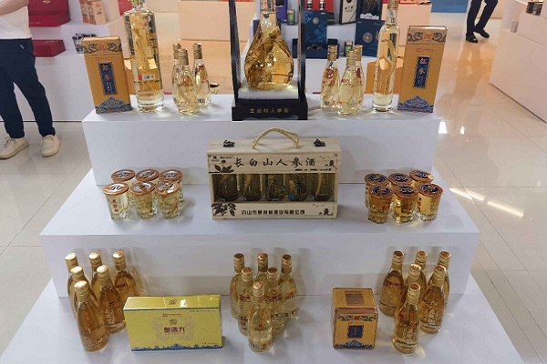 网2.jpg