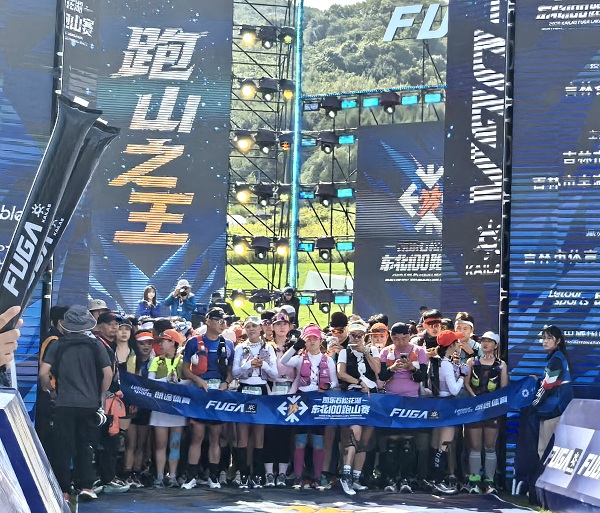 1788760535765007510.jpg 网2.jpg