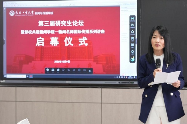 网2.jpg