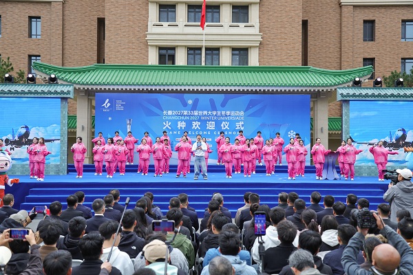 1791958008264006555.jpg 网2.jpg