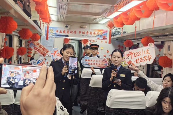 1792993184371001959.jpg 网1.jpg