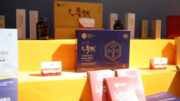 1793001536204028010.jpg 金9.jpg