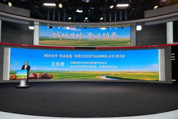 1793330114081024753.jpg 畜2.jpg