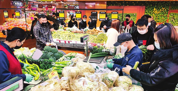 Jilin ensures supplies of daily necessities