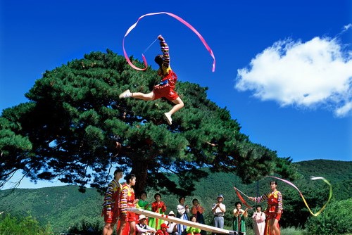 Korean jumping