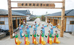 Yanji Folk Custom Amusement Village