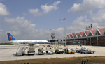 Changbai Mountains Airport