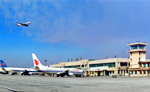 Yanji Chaoyangchuan International Airport