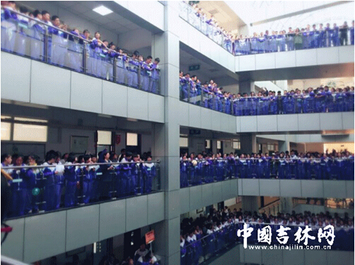 High school students sing on China's Singles' Day