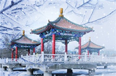 Changchun: a historical wonderland of snow and ice