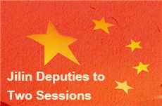 Jilin deputies to two sessions
