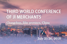Third World Conference of Ji Merchants