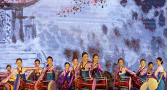 Tumen River Cultural Tourism Festival commences